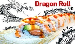 uramaki dragon roll