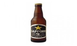 Sapporo