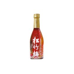 Sake (ampolla)